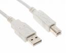 USB A to B Printer Cable 1.8 Metres